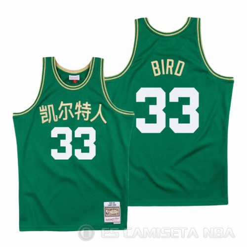 Camiseta Larry Bird #33 Boston Celtics Chinese New Year 2019 Verde - Haga un click en la imagen para cerrar